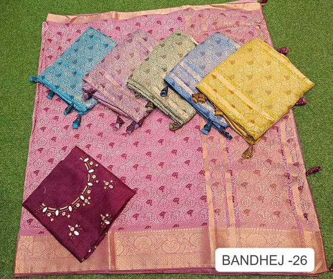 Bandhej 26 By Kalpatru Dola Silk Printed Sarees Wholesale Shop In Surat